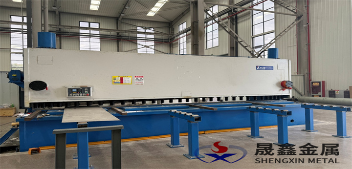 plate shearing machine